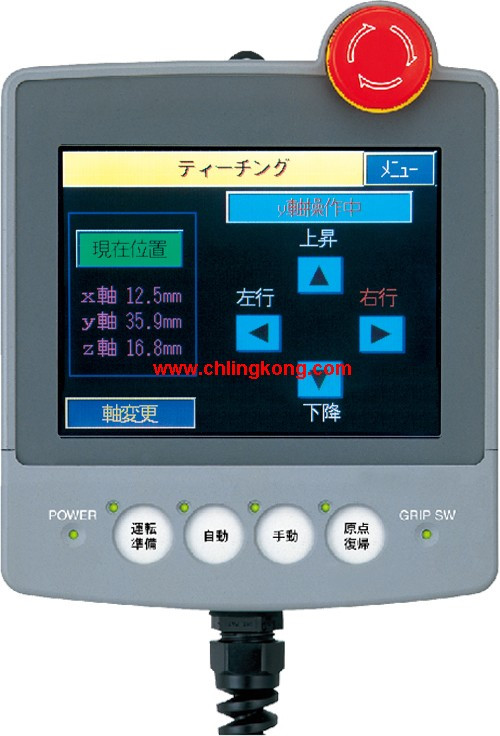 三菱6英寸人機界面A953GOT-SBD-M3