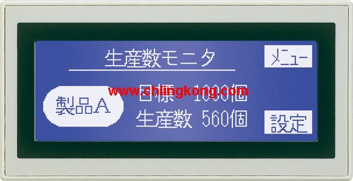 三菱4.4英寸觸摸屏F930GOT-BWD