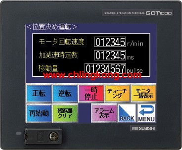 三菱5.7英寸觸摸屏GT1555-QTBD