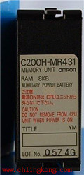 歐姆龍 CMOS-RAM內存卡 C200H-MR431
